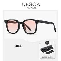 레트로 선글라스 레트로 블랙 프레임 브라운 선글라스 남자 운전 선 스크린 한국어 버전 오렌지 안경 여성 변색 근시 선글라스 유행