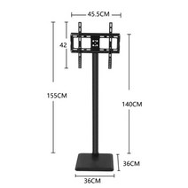 심플 모던 스탠드 티비 받침대 TV 거치대, 블랙 140cm
