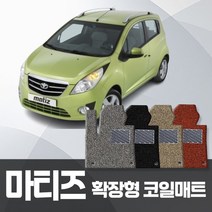 카포스 쉐보레 마티즈 전차종 코일매트 운전+조수+뒷좌석 확장일체 자동차매트 올뉴마티즈 크리에이티브 카매트, 마티즈-2 2000.7-2009.7, 레드