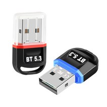 (슈퍼그린) 블루투스동글이 5.3 동글 USB동글이/ PC CSR 컴퓨터 노트북 마우스 에어팟 윈도우10 무선 USB 에어팟 무선 이어폰 오디오 스피커 연결 어댑터 동글, 블루투스 5.3 동글- 레드