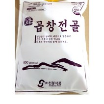 [더착한푸드]곱창전골(선봉 800g) 식자재마트 대용량 업소용 곱창 술안주 술국 간편식, 800g
