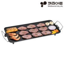 [키친아트] 코코 플러스 대형 통주물 전기 와이드 그릴 WG-A17XH 전기팬 5단조절