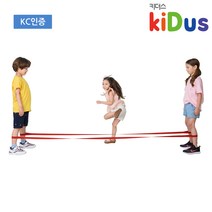 키더스 점프밴드 학교 유아체육 고무줄놀이 어린이집 유치원 티니클링 리에이션 장기자랑 레크 레이션 학예회, 블루