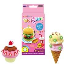 미니클레이 햄버거 머핀 아이스크림 만들기 클레이아트 택1, 햄버거만들기, 본상품선택