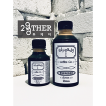 얼레디아이 에스프레소원액 100mL 250mL (쌉싸름하고 고소한맛) 커피원액 무료보냉포장