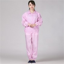 Ogfaour 여름작업복상의 제전분체복 화이트지퍼 쇼트 워크 가을 방진복 무진복 제전복 정전기 방지, 핑크 세트_M, 1개