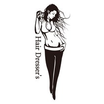 매장 미용실 인테리어 포인트스티커 헤어샵 유리문 썬팅 시트지, 흰색, L