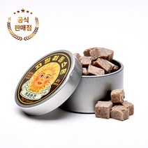 [키프라 트래블키트 증정]동국제약 자일리톨 100% 캔디 자일리팝 퓨어 40g 10봉