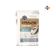 CJ백설 오천년의신비 명품천일염 굵은입자 1kg 소금