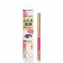 세잔느 워터프루프 애교살 쌍커풀 아이라이너 쉐딩용 브라운 0.5ml