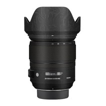 범용호환 -105F4 렌즈 스티커 시그마 용 보호 스킨 -105mm F4 DG OS HSM 니콘 FX 마운트 코트 랩 커버 필름, 04 Fantasy Black