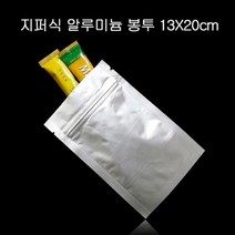 [GOOD] 은박포장지 프리미엄 지퍼형 알루미늄 봉투 13X20cm 100매, BB▣상품선택▣BB