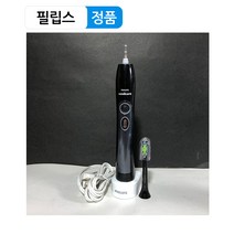 정품 필립스 소닉케어 음파 전동칫솔 HX6990 본체충전기 세트 낱개 포장 포장 구겨짐
