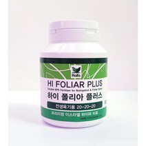 고농축 수용성 비료 식물 영양제 하이폴리아 플러스 멀티엠케이피, 전생육기/균형성장, 80g