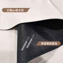 푸 러버 요가 매트 바디라인 댄스 요가 매트 요가매트, 183 * 68 * 0.5cm [공백 금액], 제비꽃