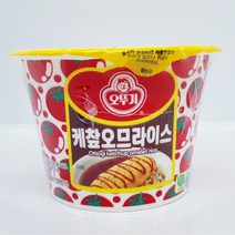 오뚜기 케찹 오므라이스 컵밥, 6개, 294g