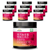 유기농 히비스커스 추출 분말, 10개, 200g