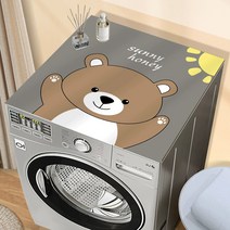 가죽 드럼 세탁기 커버 매트 더스트 커버 냉장고 더스트 커버 전자동 세탁기 매트 커버, 색깔13, 옵션1