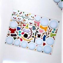 미야문구샵 눈사람 DIY 씰스티커, 단품