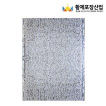 접착식 은박 보냉백 소량, 10장