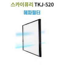 샤오미호환 탈취필터 1세대 전용 자동차 공기청정기, 모델명/품번