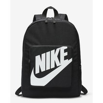 나이키 키즈 클래식 백팩 (16L) BA5928-010
