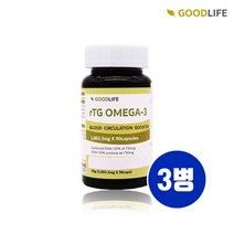 캐나다 초임계 알티지 오메가3 식약처 인증 1000mg 오일 원액 캡슐 저온추출 엔초비 rTG 오메가3 비타민D 고함량 epa dha 장용성 혈행개선 눈건강 효능 건강기능식품 추천, Brainbee 3Gift