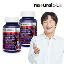 내츄럴플러스 식물성 필수지방산 리놀렌산 90캡슐 2병/6개월 아마씨유 오메가3, 기타