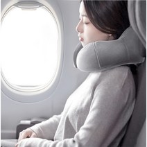 여행용 목베개세트