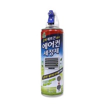 에어컨 세정제 330ml 냄새제거 벽걸이 스탠드 청소, 상세페이지 참조