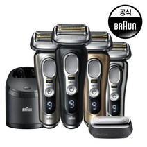 브라운 시리즈9 전기면도기+충전 세척 스테이션+프로케어 헤드, 크롬 [9C86]