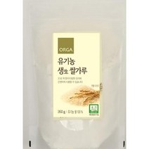 ORGA 유기농 생쌀가루 (350g) [맛있는 재료] [건강한 맛], 24개