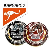 hir 732 캉가루 보존용이 가정용 구두약 40g캔 광택제 가죽보호 구두광택제 보혁제 구두왁스, hir◇블랙◇