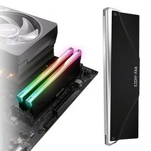 해외 EZDIY-FAB 5V ARGB 메모리 RAM 쿨러 DDR 방열판 DIY PC 게임 MOD DDR3 DDR4 도금 조명 바 (ASUS Aura Sync GIGABYTE