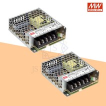 민웰 SMPS LRS-35 LRS-50 LRS-75 LRS-100 LRS-150 LRS-150F LRS-200 LRS-350 파워서플라이, LRS-35-36