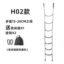 줄 사다리 피난 다락방 난간 로프 비상 구조용 rw4843, F 2m