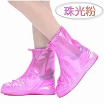 장마철 패션 레인부츠 여성 방수 신발 레인 커버 남자 여자 미끄럼 방지 두꺼운 눈 비