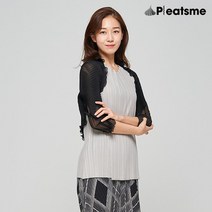 [플리츠미] 21SS 사각주름 숄 스카프