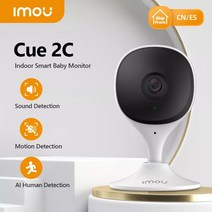 펫캠 홈 cctv 카메라 감시 가정용 강아지 반려견 캠 imou cue 2c 1080p security action 실내 monitor night vision ip --SION, 32GB SD 카드 추가, 협력사, 우리 플러그