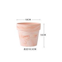 그로브팟 공장 직판 마끼아또 백도토 화분 통기소바 다육녹식 홍도분 대구경, 홍도, 마끼아또18*16(1개특가)