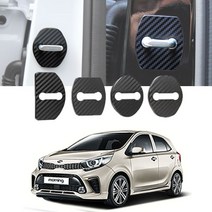 도어스트라이커 올뉴모닝 전용 커버 카본, 올뉴모닝 도어스트라이커 카본, 현대