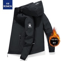 남성 Romon 남성 자켓 봄 가을 2023 신작 자켓 남성 캐주얼 후드 핸섬 올 매치 자켓 윈드 브레이커
