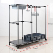 청소카 대차 밀차 운반 청소용카트 왜건 룸서비스, 1개