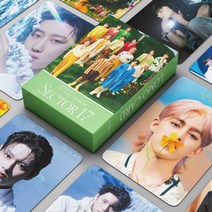 세븐틴 포카 인형 포토북 정한 세븐틴굿즈 민규 승관 섹터17 버논