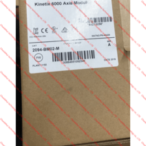 1606-XLS120E 2002-NX70-X16D 2094-BMP5-M 2094-BM02-M 1756-IA32 1756-IF8I 1756-EN3TR, [04] 1606-XLS120E