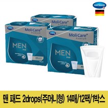몰리케어 맨 패드 액티브 14매 1BOX(12팩) 성인용 장애인 기저귀 환자용 요실금, 주머니형12팩 1박스