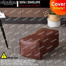 대기실의자 휴게실의자 긴의자 로비의자 대기실쇼파 병원대기의자 48, l65xw30xh24cm-커버, 레트로 브라운 롱