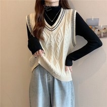 러블리 빈티지 아이돌 걸그룹 스타일 프릴 퍼프 빅사이즈 니트 조끼