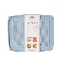윤택한 하우스 식품 자연 건조기