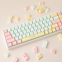 마카롱 XDA PBT 키캡 115키